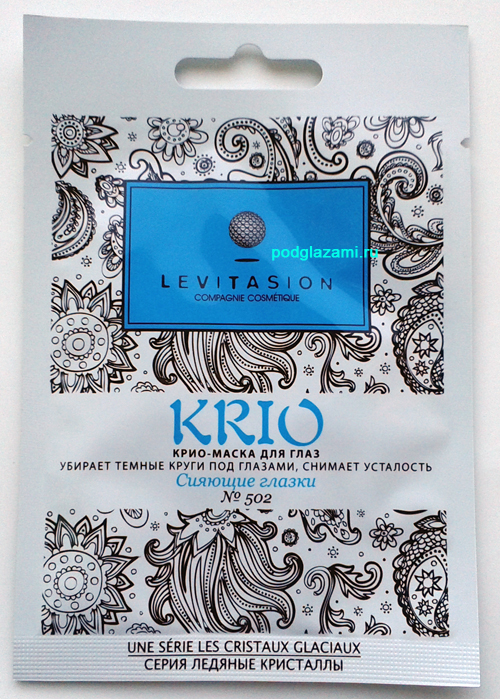 Levitasion крио-маска для глаз 502