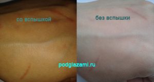 Крем-гель Новосвит впиталсяв кожу: фото со вспышкой и без нее