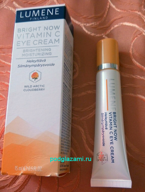 Lumene Bright Now Vitamin C крем для глаз: отзыв