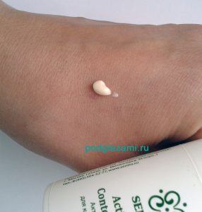 Мазок крема Sentio на руке